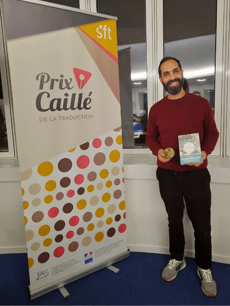 Eric Reyes Roher – Lauréat du prix Pierre-François Caillé de la traduction 2022