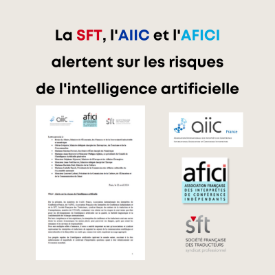 La SFT, l'AIIC France et l'AFICI alertent sur les risques de l'intelligence artificielle