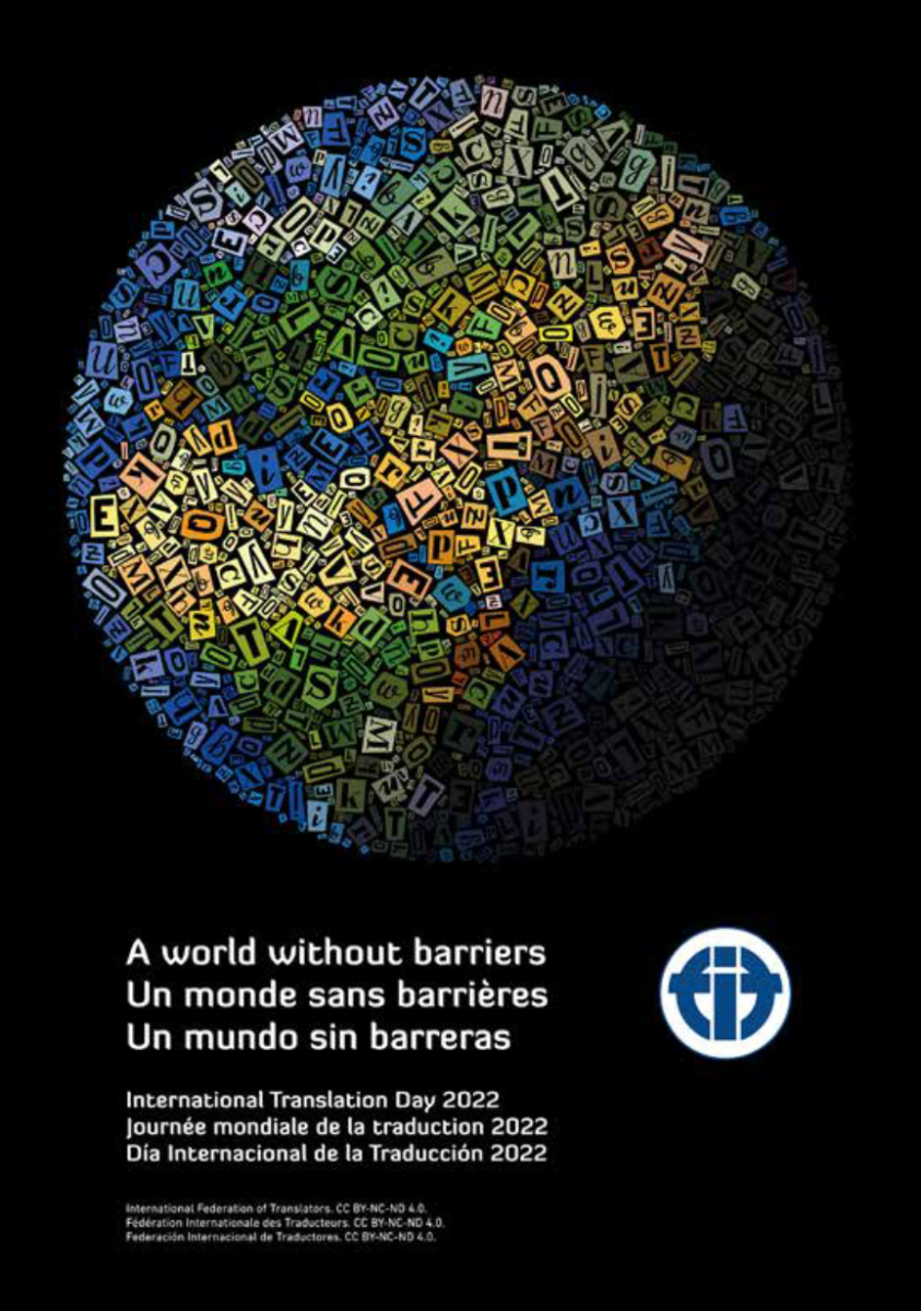 Affiche FIT – Journée mondiale de la traduction 2022